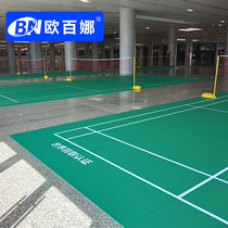 Standard badminton court special rubber PVC plastic sports floor Indoor badminton court rubber mat
