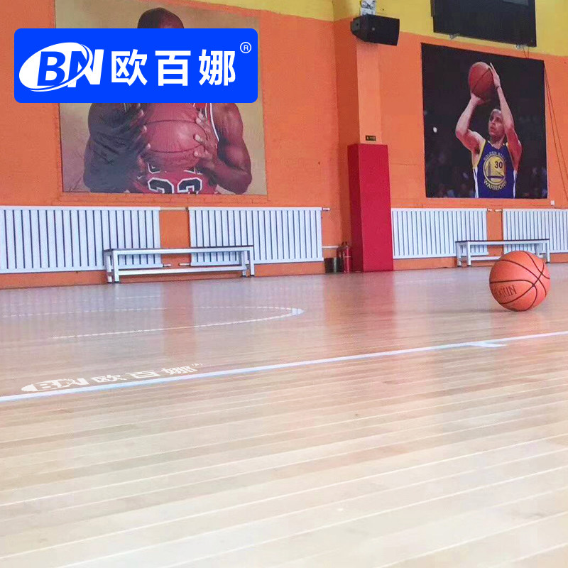 Obina indoor basketball court solid wood floor gymnasium special shock absorption Fenghua wooden floor keel sports floor