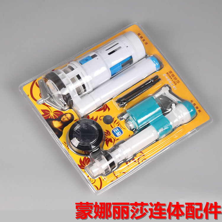 Toilet water tank accessories Even height water intake valves Toilet Bowl COMPLETE DRAIN VALVES SUCTION DOUBLE PRESS WATER WARMED BATHROOM CLEANING UTENSILS