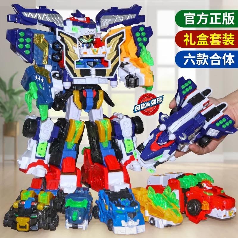 Authentic Mini Force Super Power Energy Transformation Mecha Thunder King Super Power Heavy Armor King Six-In-One Large Toy