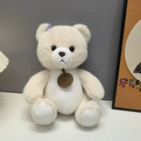 Мелкий медведь