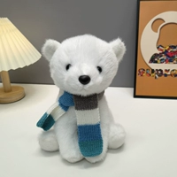 Сине-серый шарф Белый мишка