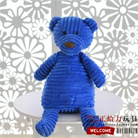 Синий медведь