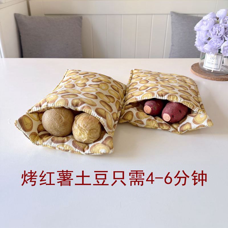 Outlet Baked Potato sweet potato Microwave Oven Special Bag Roast Ground Melon Corn Pan Potato Pan Multifunction Pan Bag-Taobao