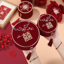 Wedding-specific red new Chinese sewing box set wedding household sewing tools multi-functional sewing kit wedding