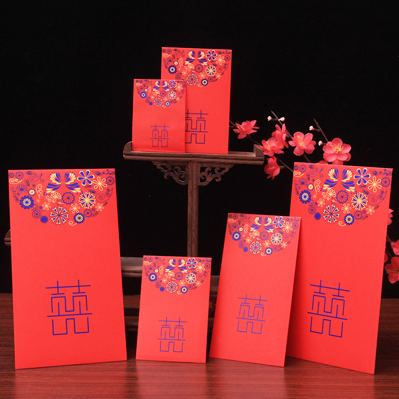 Wedding supplies Marriage red bag creative new marriage conversion of thousands of yuan red envelope wedding packet red envelope thousand yuan profit