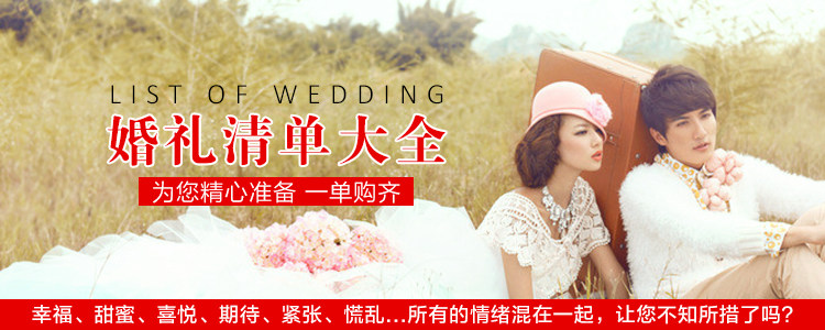 Bougie      - Ref 2493644 Image 23