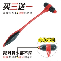 Matchstick doctor silicone health Mallet massage beating waist Meridian hammer health massage fitness beating stick