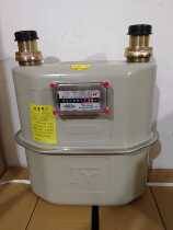 6 cubic meter industrial gas meter gas meter G6 natural gas meter commercial diaphragm gas flow meter