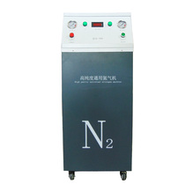 High purity food grade small nitrogen mechanism nitrogen machine Film packaging nitrogen filling equipment Binhua