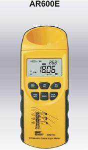 Hong Kong Hima AR600E Digital Shelf Airline bolometer 3-23 meters to test six cables at the same time-Taobao