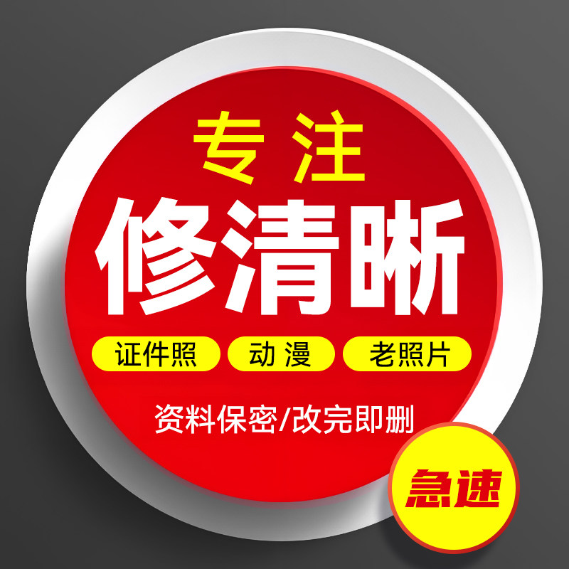 画神设计工作室