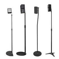 Sony Xiaomi Dr. Satellite Bookshelf Surround Audio Stand Speaker Bracket Metal Jod Lifting Pylon Bracket