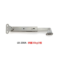 LB-200A