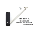 LAMP Стержень верхнего дверного стержня Ланту заподливаемый стержень опорта