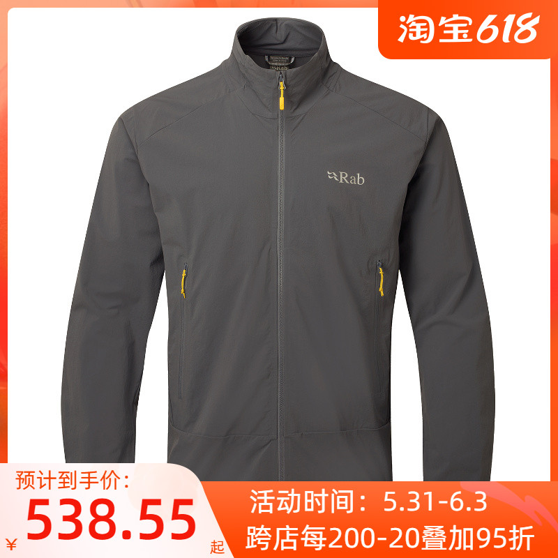 RAB Men's And Women's Soft-shelled Clothing Outdoor Windproof Warm Jacket Blouse Elastic Breathable Footsteps Sport QWS-41 42