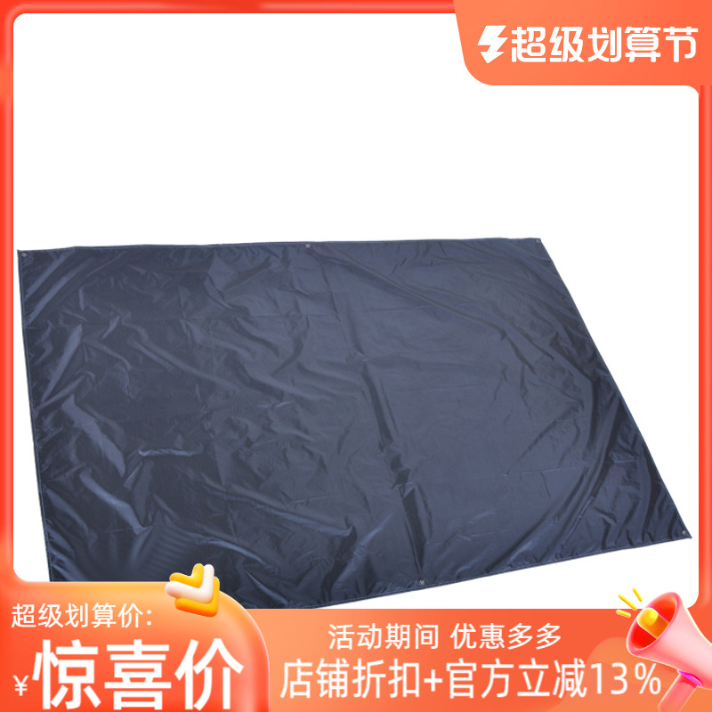Fabric Outdoor seat Waterproof resistant double tent supporting camping picnic color random