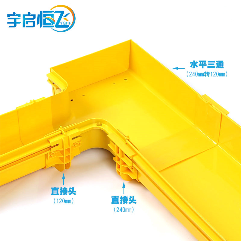 ABS soft fiber tee pigtail channel splitting tee turning T-shaped bend 120mm