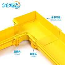 ABS soft fiber three-way pigtail channel shunt three-way bend T-bend 120mm