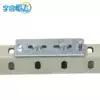 Cable tray Flat plate holder Aluminum alloy cable fixing base U-shaped steel bridge special base