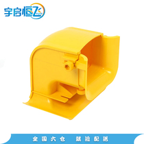 Fiber slot outlet port Horn port Pigtail slot port outlet protection 120mm 240mm (including screws)