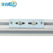 Aluminum alloy wire machine room wire rack wire organizer wire cable wire routing frame base