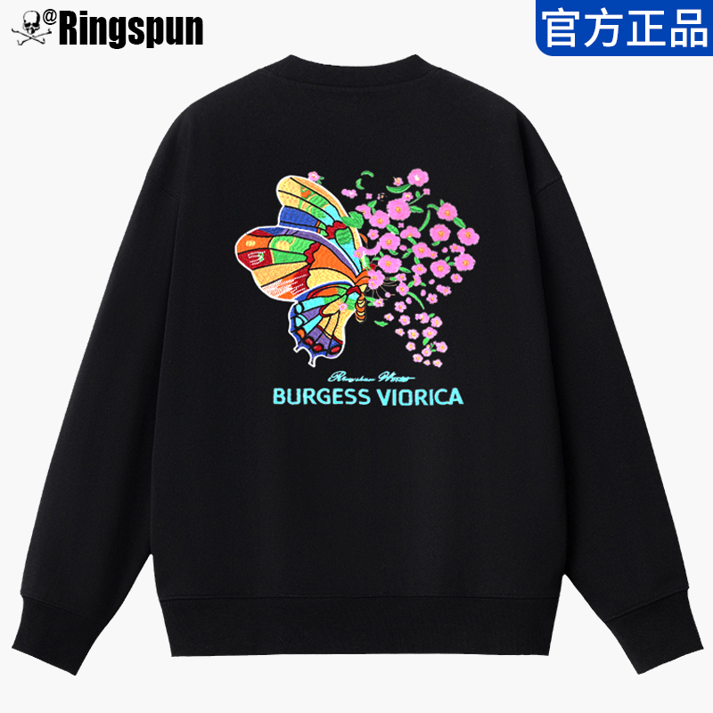 Ringspun Butterfly Embroidered Couple's Clothing Trendy Brand Heavy Embroidery Sweatshirt for Men and Women Spring and Autumn Loose Heavyweight Top