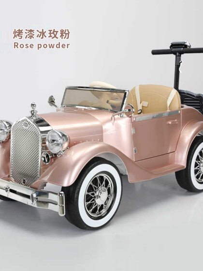 复古老爷车儿童电动车亲子四轮四驱汽车带成人拖车可遥控早教玩具