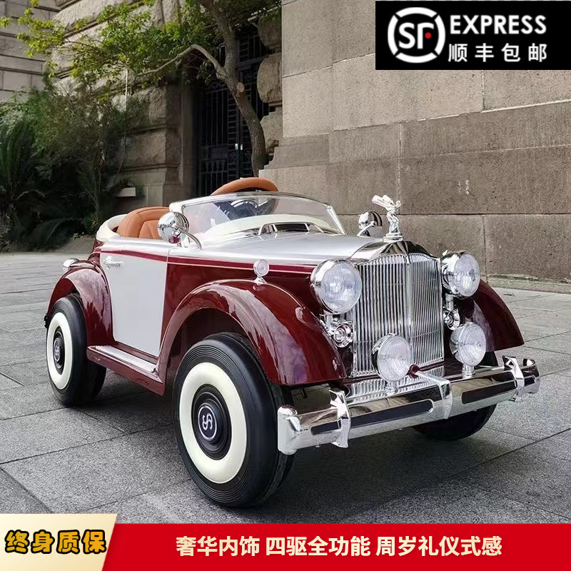 Rolls-Royce Children's Electric Car with Remote Control, Four-Wheel Drive, High-End Luxury Classic Car, Rocking Car That Can Seat People