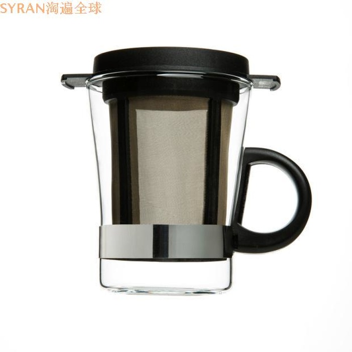 Original German imported Finum glass with lid and handle filter tea cup water cup tea cup 200ml red dot award