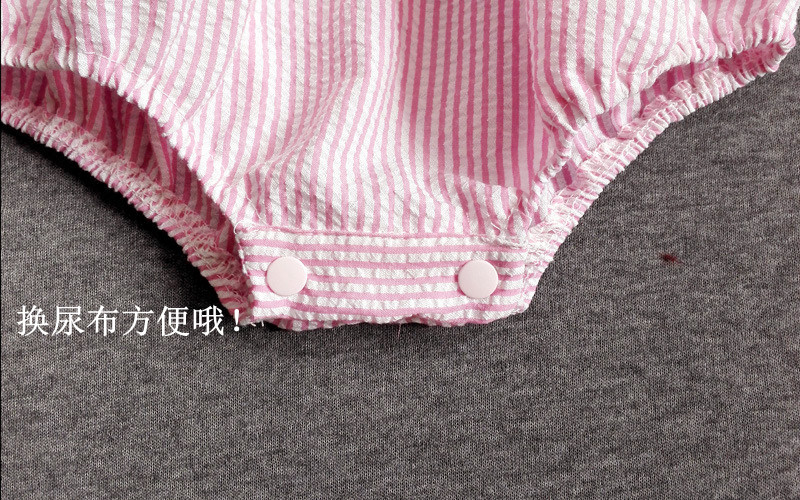 Coffret cadeau pour bébé - Vêtements + Accessoires - Ref 1977951 Image 15