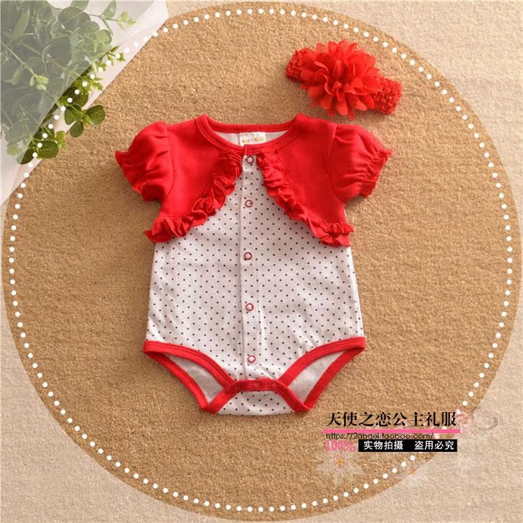 Coffret cadeau pour bébé - Vêtements + Accessoires - Ref 1977993 Image 10