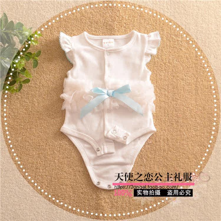 Coffret cadeau pour nouveau-né - Vêtements + Accessoires - Ref 1977933 Image 14