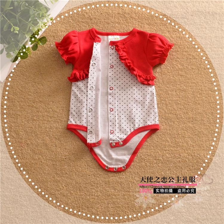 Coffret cadeau pour bébé - Vêtements + Accessoires - Ref 1977993 Image 13