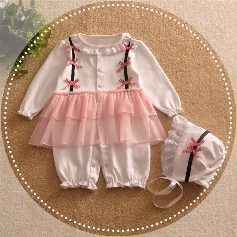 Coffret cadeau pour bébé - Vêtements + Accessoires - Ref 1977944 Image 12