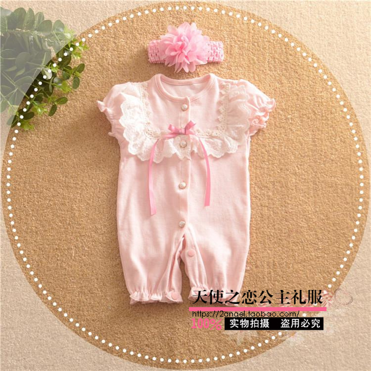 Coffret cadeau pour nouveau-né - Vêtements + Accessoires - Ref 1977931 Image 12