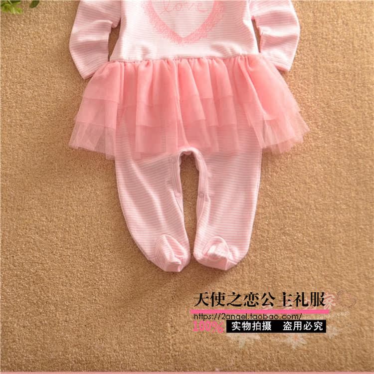 Coffret cadeau pour bébé - Vêtements + Accessoires - Ref 1977925 Image 11