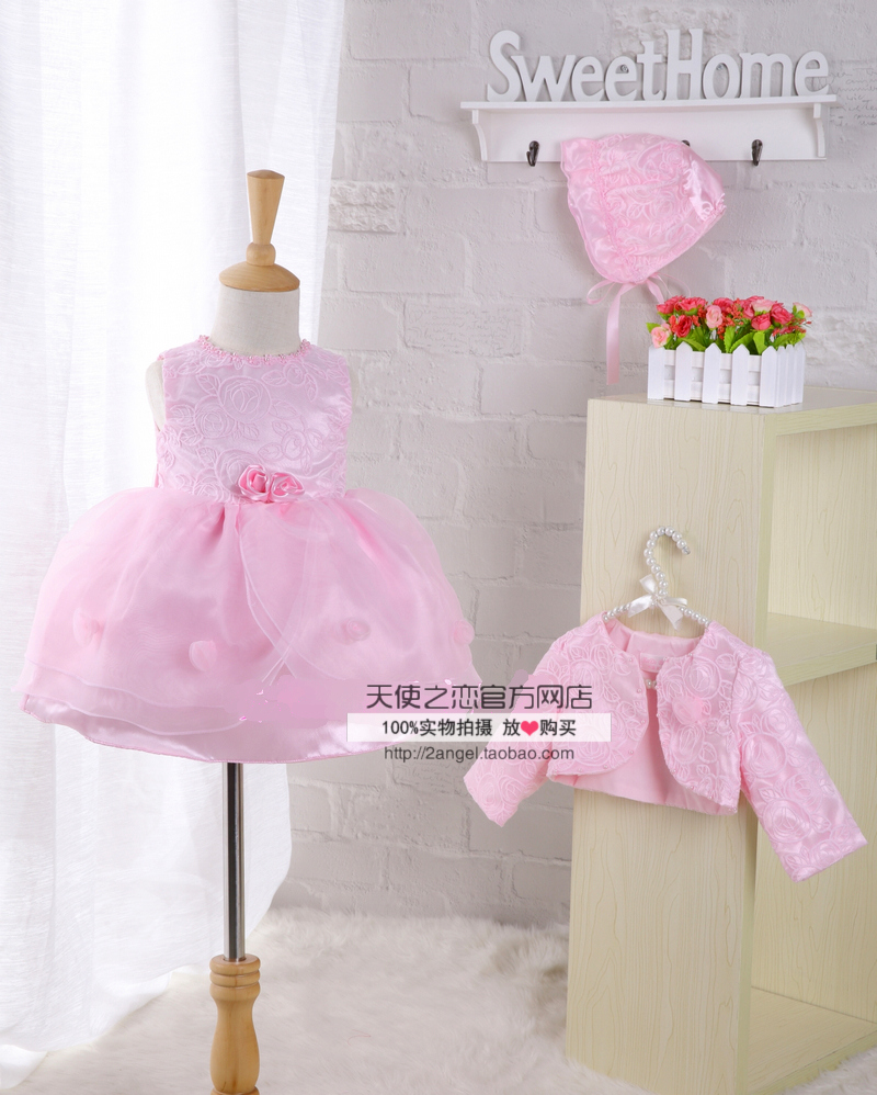 Coffret cadeau pour nouveau-né - Vêtements + Accessoires - Ref 1978021 Image 14