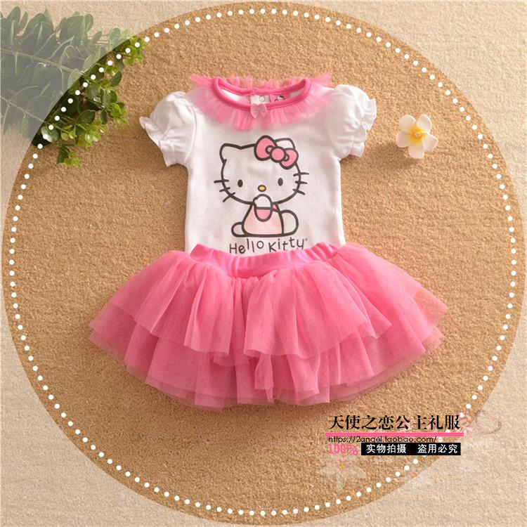 Coffret cadeau pour bébé - Vêtements + Accessoires - Ref 1977967 Image 11