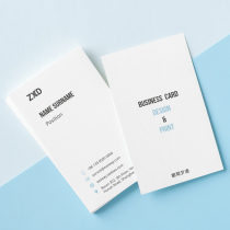 Special Paper Business Card Making Free Design Order Making Customised Printed Printed Pearlescent And Other Business Cards Set