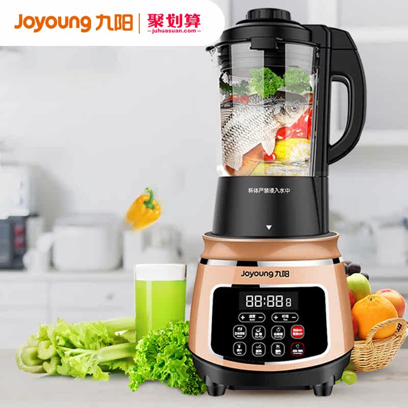 Joyoung Joyoung Household Multi-function wall-breaking cooking machine Heating soy milk non-food machine Y15