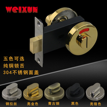 Toilet partition accessories red and green indicator lock hardware thickened door toilet partition toilet door lock mortise lock