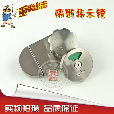 Aogao powder room partition hardware accessories Public toilet partition thickening indicator lock indicator door lock
