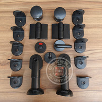 Weixun toilet partition accessories toilet partition hardware plastic plate partition connector black flat door set