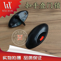 Toilet partition hardware accessories public toilet partition with handle plastic indicator lock buckle hand fold door lock