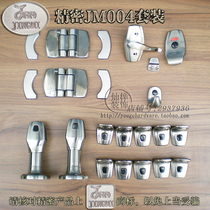 Precision and elegant toilet partition hardware accessories toilet stacked door plate type flat door hinge door lock foot corner code set