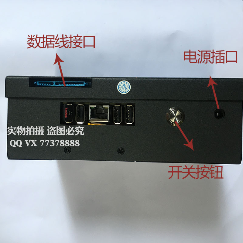 [Note] New Mini Handheld MHDD Hard Disk Tester Portable Desktop Notebook Hard Disk Test