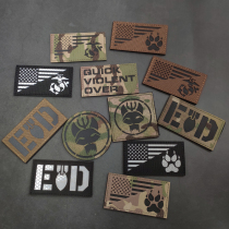 Laser engraving infrared visual camouflage reflective Velcro badge IR night vision badge backpack sticker cap stamp morale badge