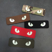 Personality cats eye luminous Velcro badge military fans tactical badge morale hat eye backpack sticker creative armband