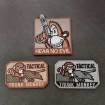 Tactical monkey personality embroidery Velcro chapter outdoor military fan armband cloth paste morale epaulettes patch backpack stickers